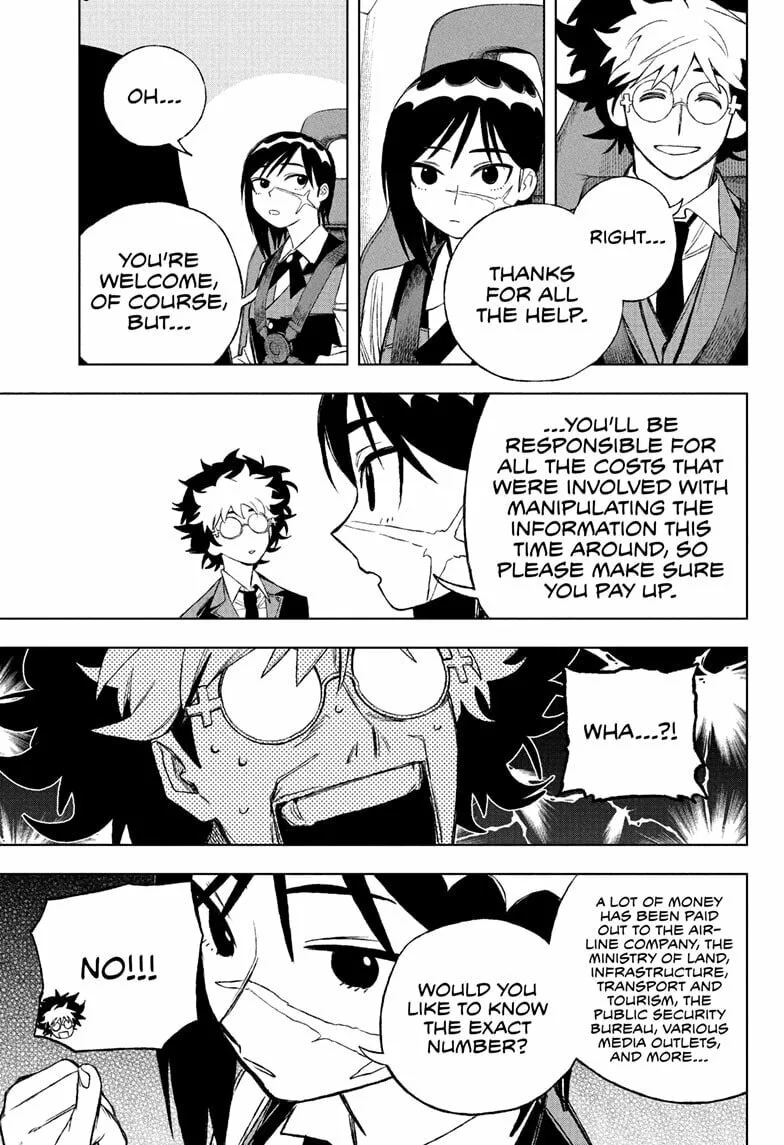 Under Doctor, chapter 2, page 7