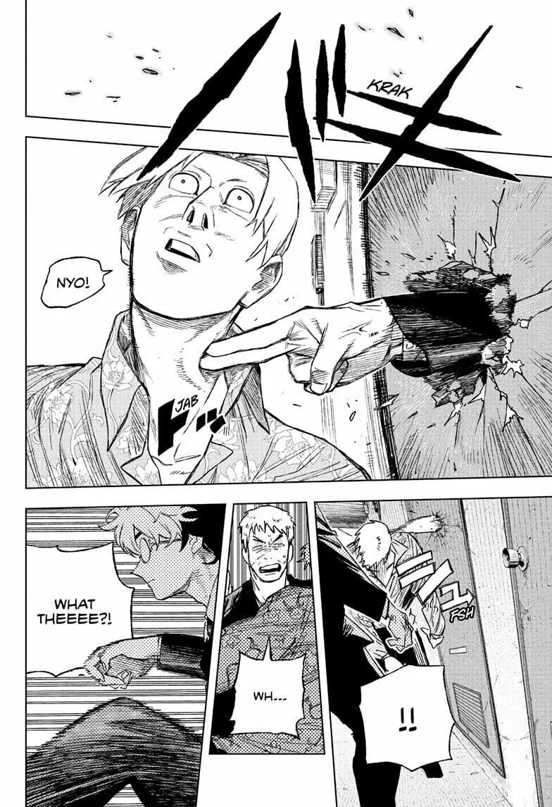 Under Doctor, chapter 2, page 16