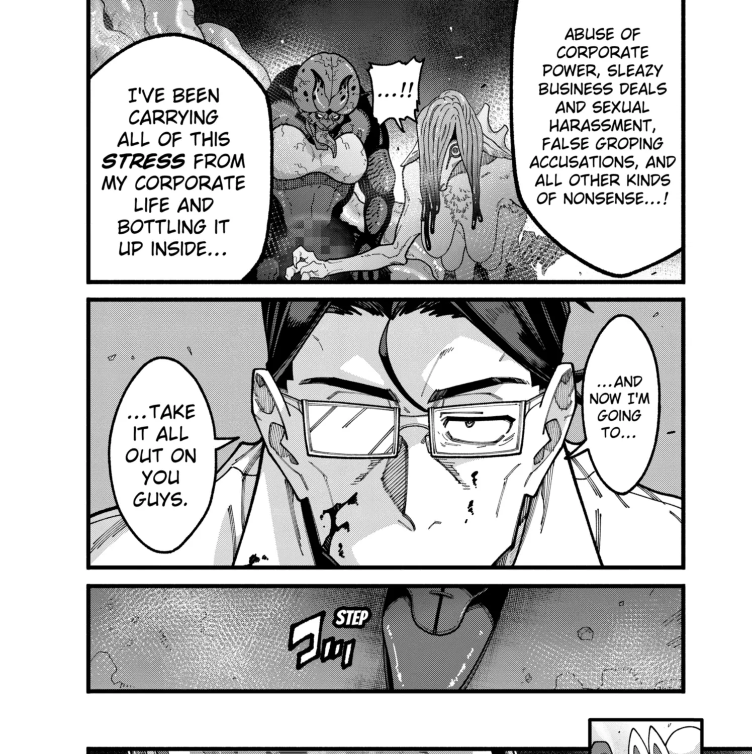 The Plain Salary Man Turned Out to Be a Hero He Was Invincible, Only to Be Exposed on His Niece's Dungeon Stream, chapter 11, page 11
