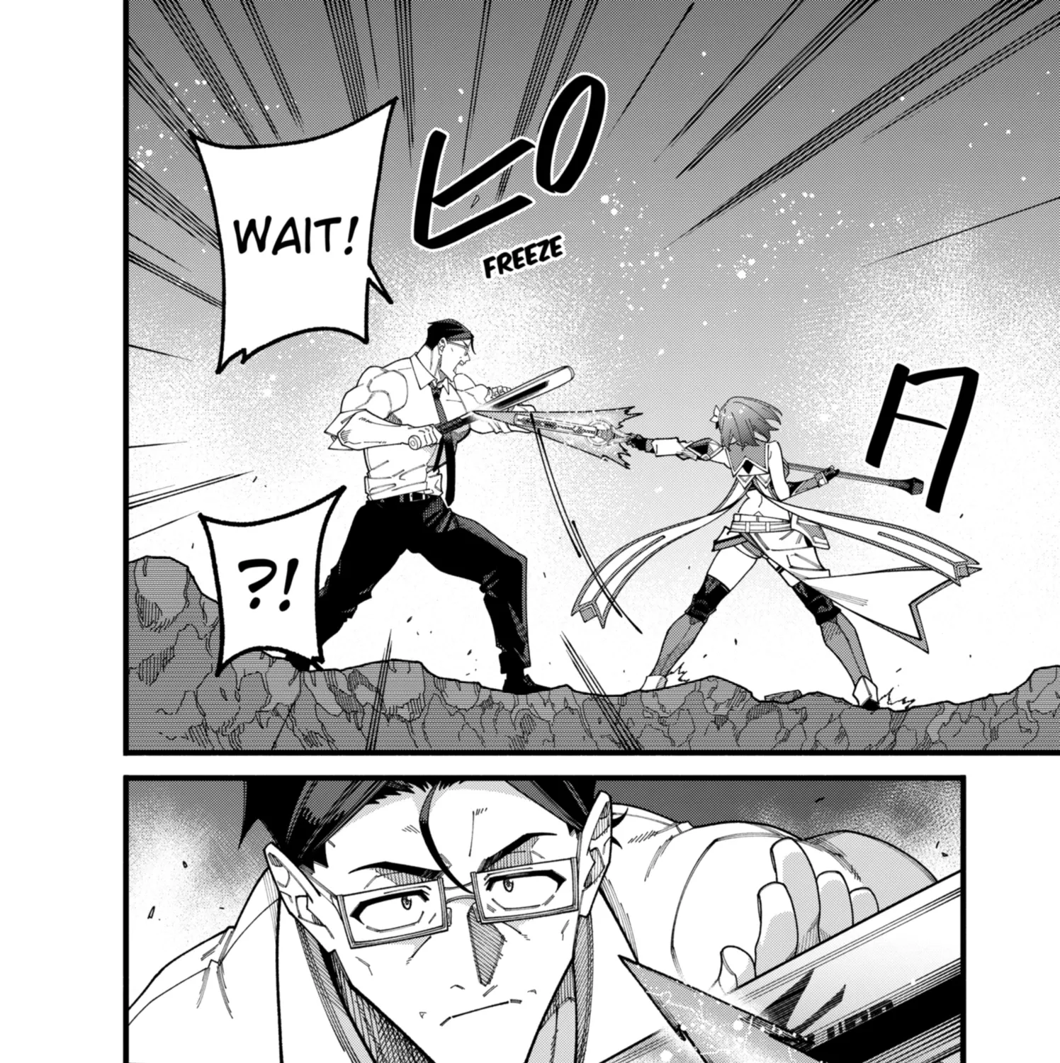 The Plain Salary Man Turned Out to Be a Hero He Was Invincible, Only to Be Exposed on His Niece's Dungeon Stream, chapter 11, page 31