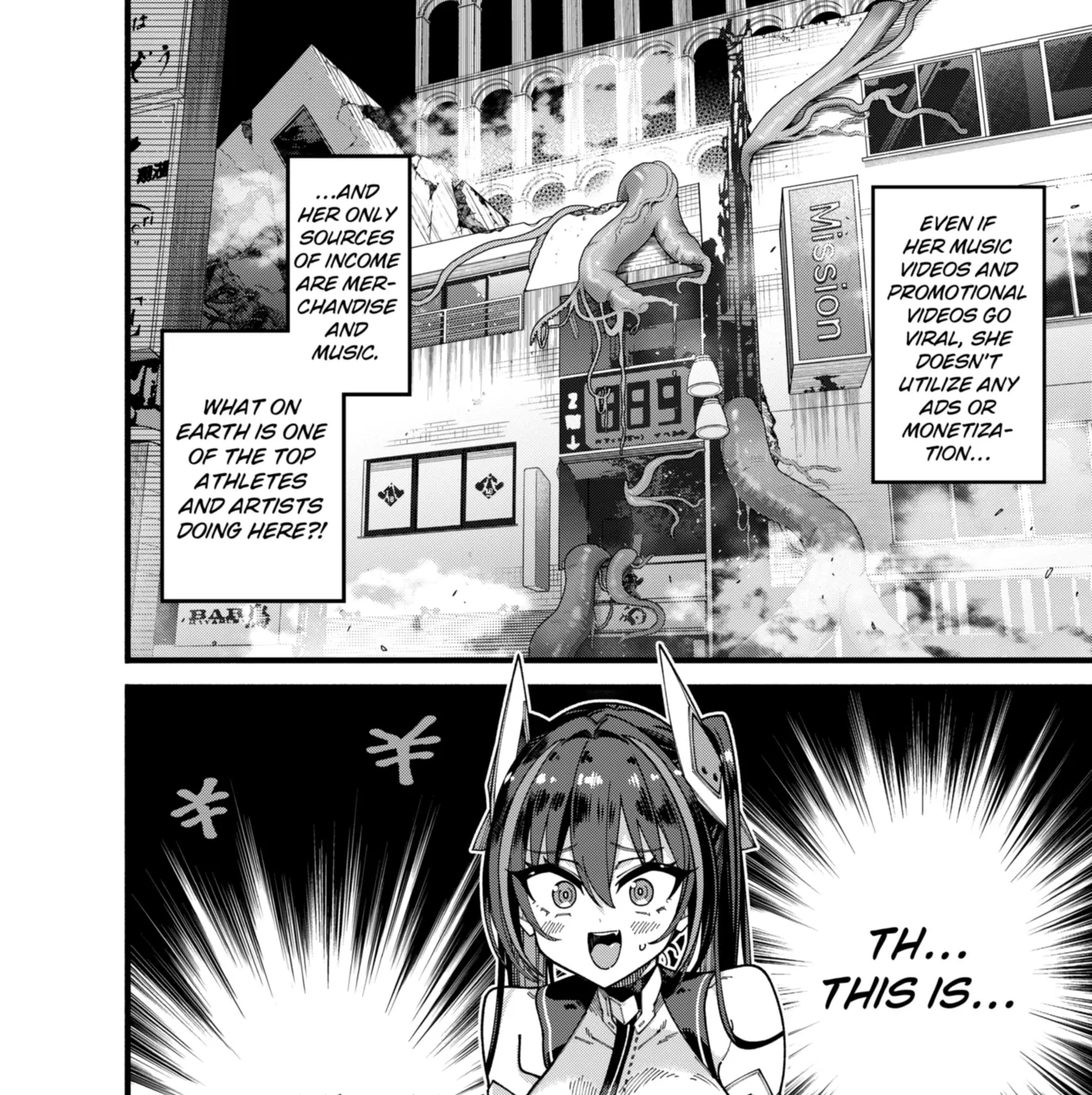 The Plain Salary Man Turned Out to Be a Hero He Was Invincible, Only to Be Exposed on His Niece's Dungeon Stream, chapter 12, page 3