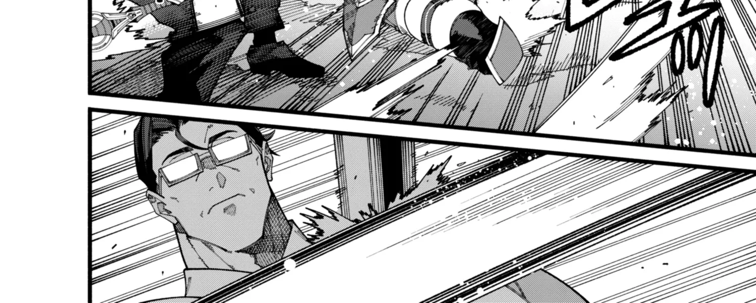 The Plain Salary Man Turned Out to Be a Hero He Was Invincible, Only to Be Exposed on His Niece's Dungeon Stream, chapter 12, page 16