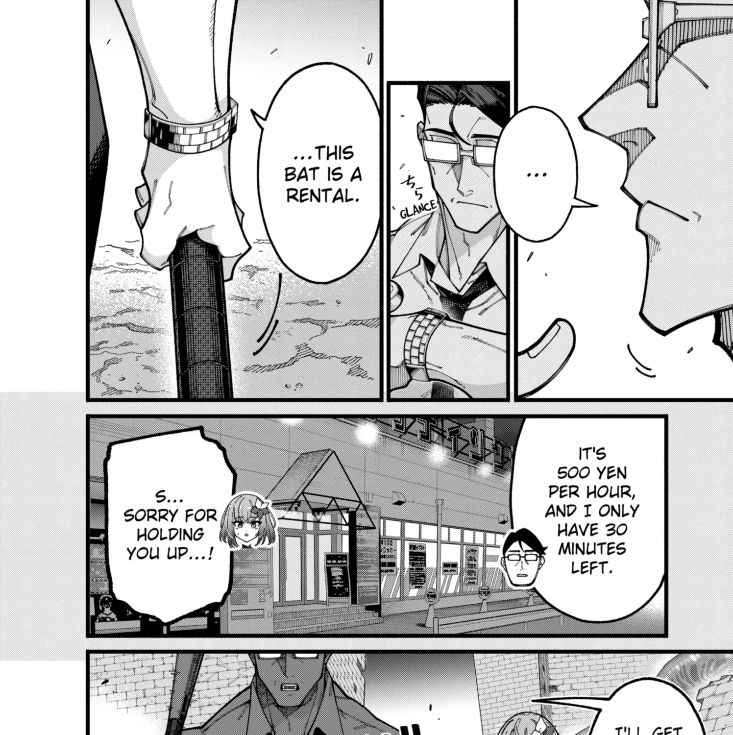 The Plain Salary Man Turned Out to Be a Hero He Was Invincible, Only to Be Exposed on His Niece's Dungeon Stream, chapter 14, page 15