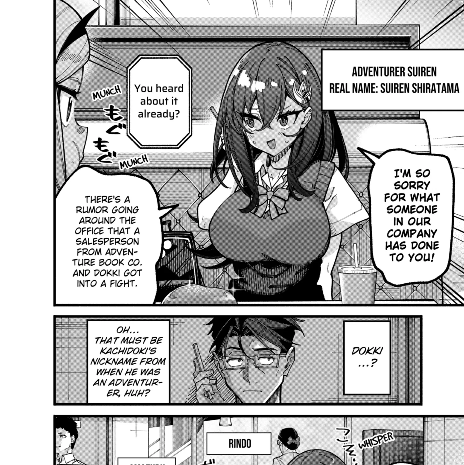 The Plain Salary Man Turned Out to Be a Hero He Was Invincible, Only to Be Exposed on His Niece's Dungeon Stream, chapter 17, page 11