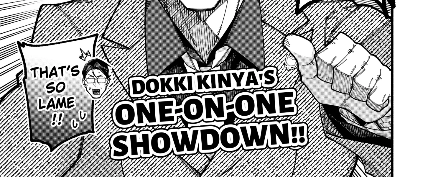 The Plain Salary Man Turned Out to Be a Hero He Was Invincible, Only to Be Exposed on His Niece's Dungeon Stream, chapter 18, page 6