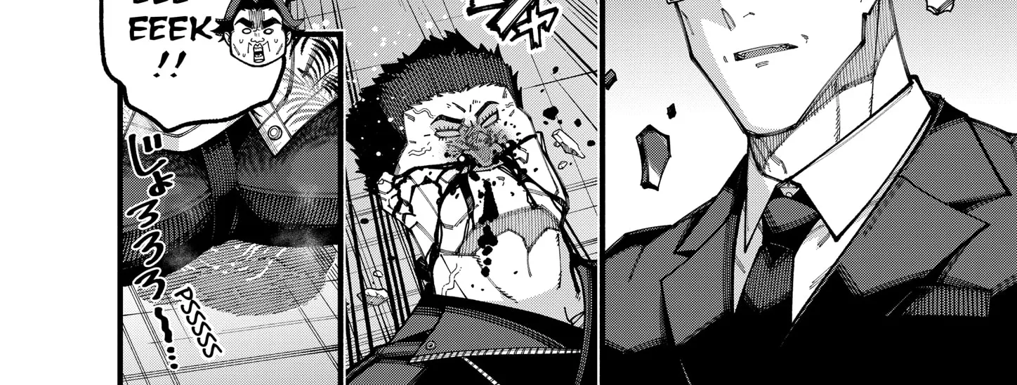 The Plain Salary Man Turned Out to Be a Hero He Was Invincible, Only to Be Exposed on His Niece's Dungeon Stream, chapter 19, page 16