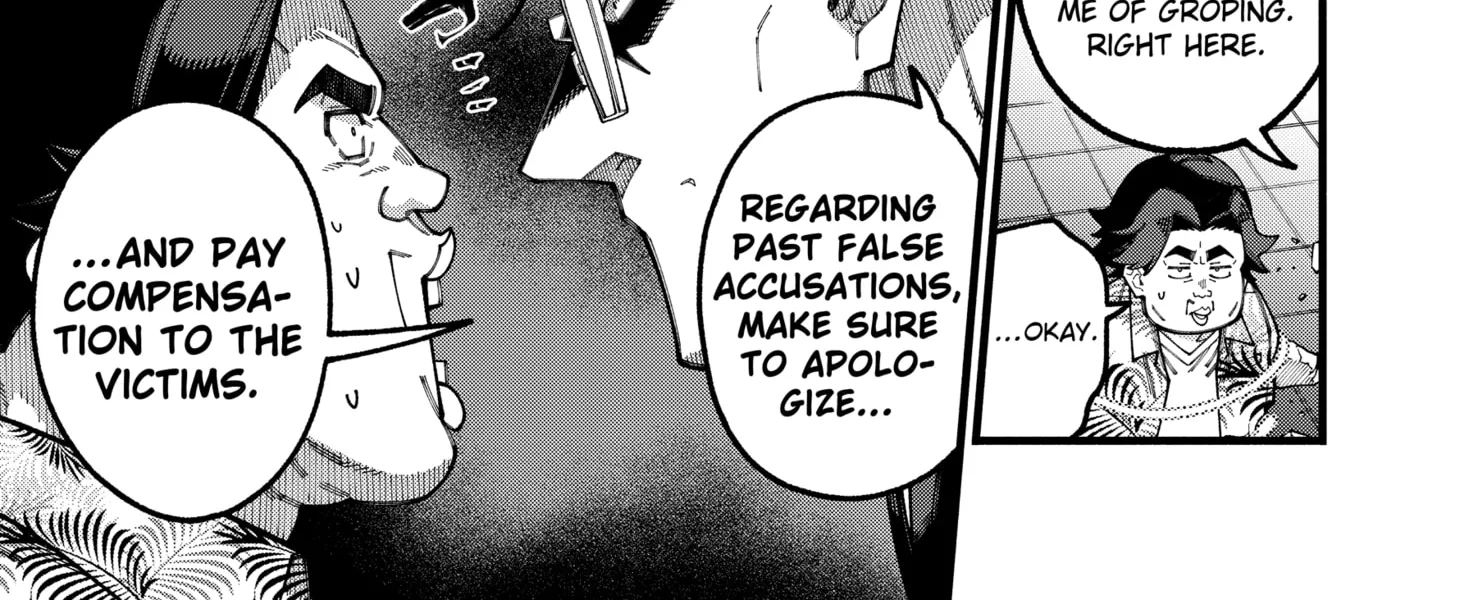 The Plain Salary Man Turned Out to Be a Hero He Was Invincible, Only to Be Exposed on His Niece's Dungeon Stream, chapter 20, page 10