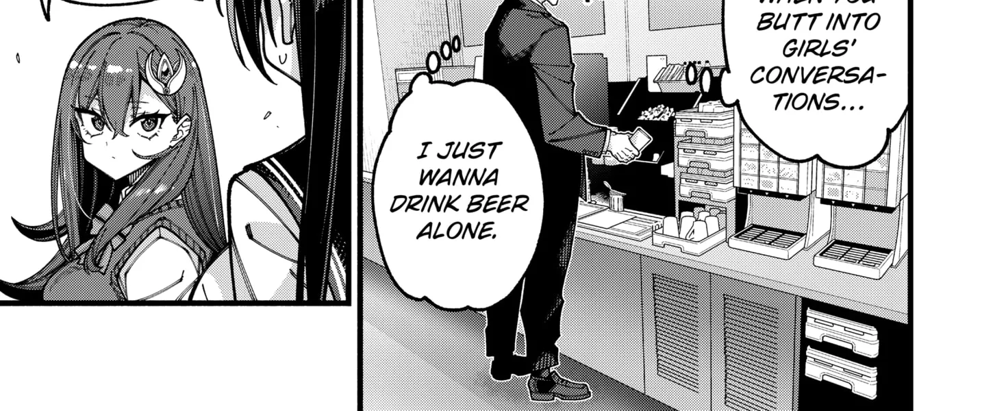The Plain Salary Man Turned Out to Be a Hero He Was Invincible, Only to Be Exposed on His Niece's Dungeon Stream, chapter 21, page 6