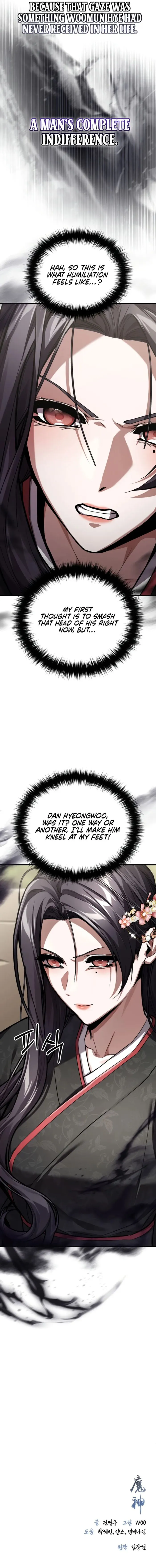 The Demon God, chapter 12, page 13