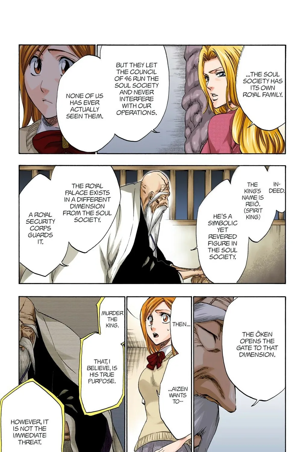 Bleach Colored Manga, chapter 223, page 13