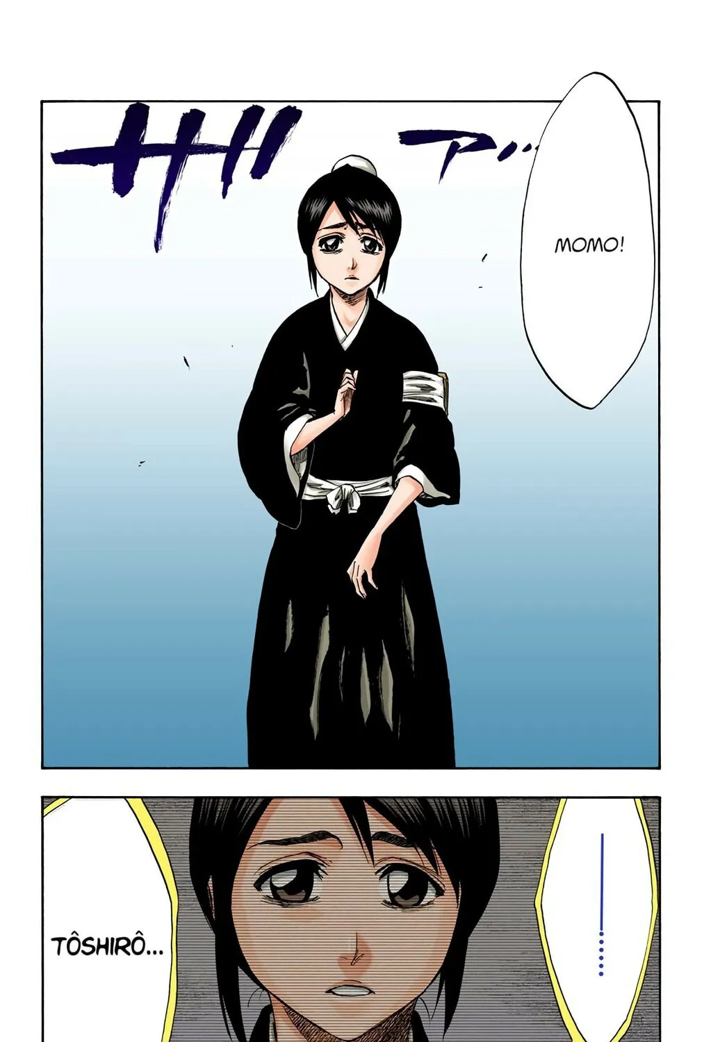 Bleach Colored Manga, chapter 224, page 3