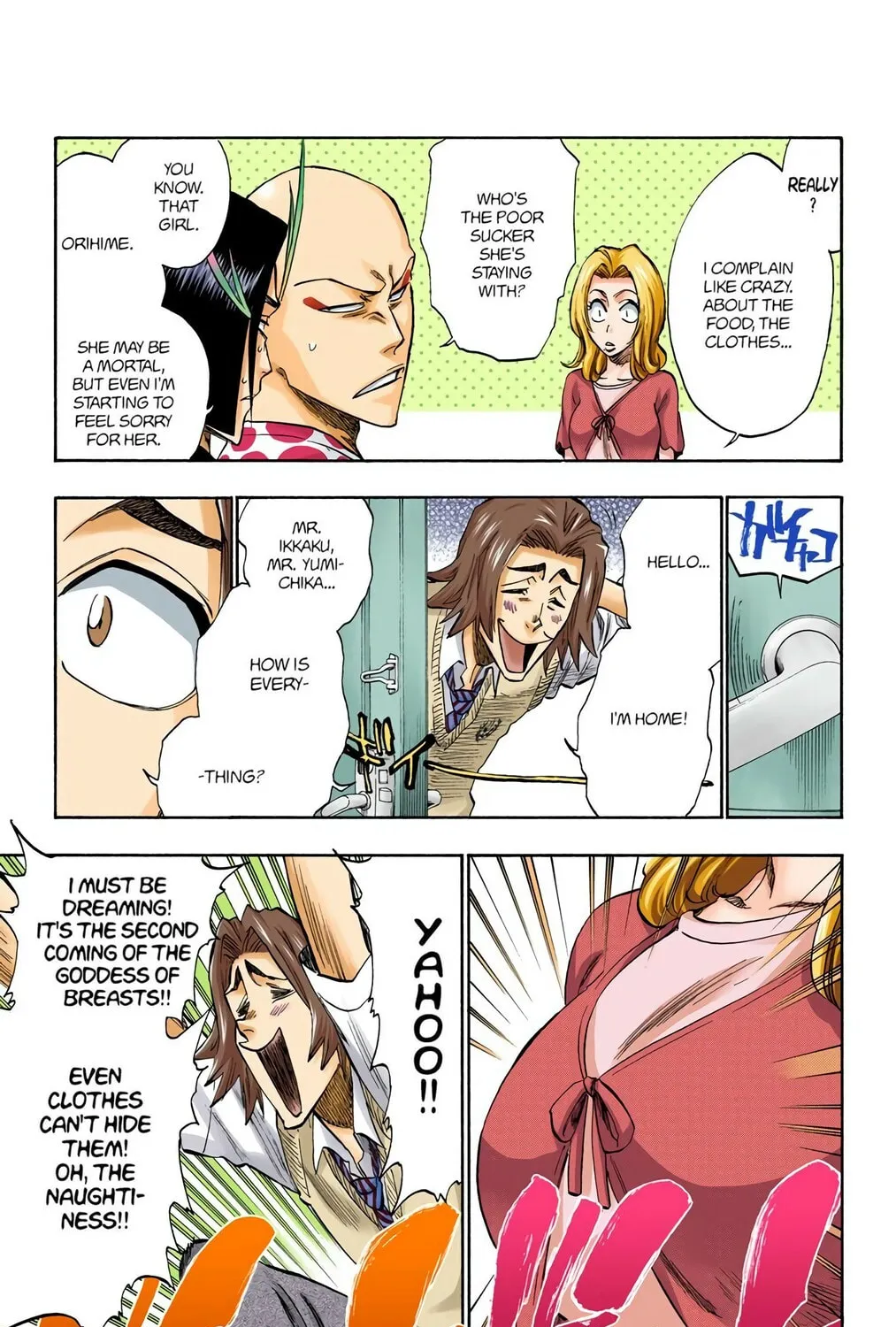 Bleach Colored Manga, chapter 227, page 5