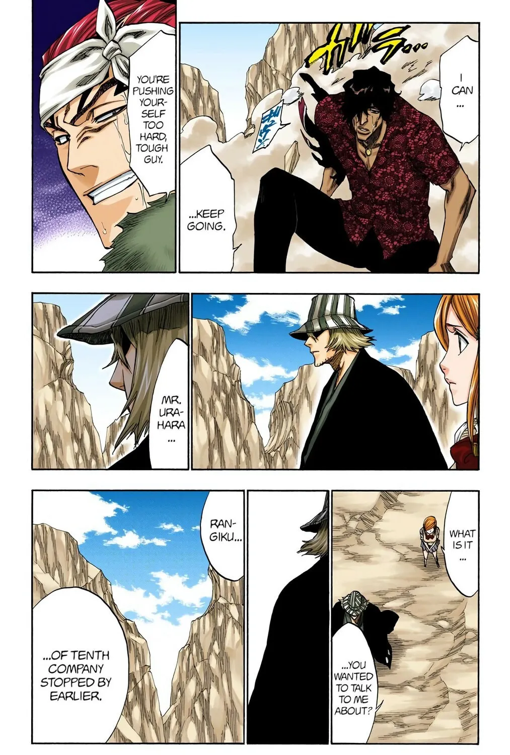 Bleach Colored Manga, chapter 227, page 19