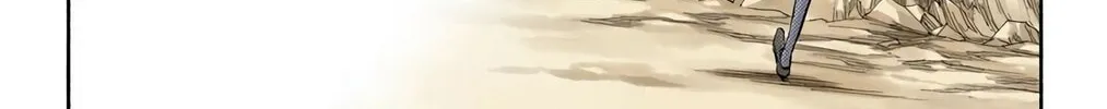Bleach Colored Manga, chapter 227, page 38