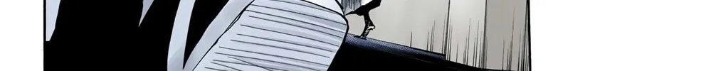 Bleach Colored Manga, chapter 229, page 20