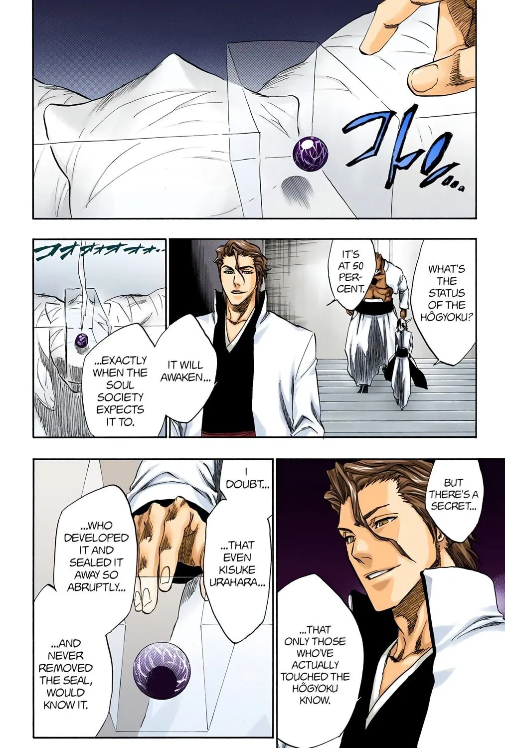 Bleach Colored Manga, chapter 229, page 25