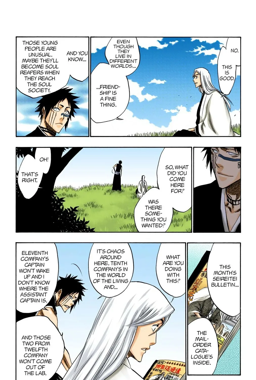 Bleach Colored Manga, chapter 230, page 7