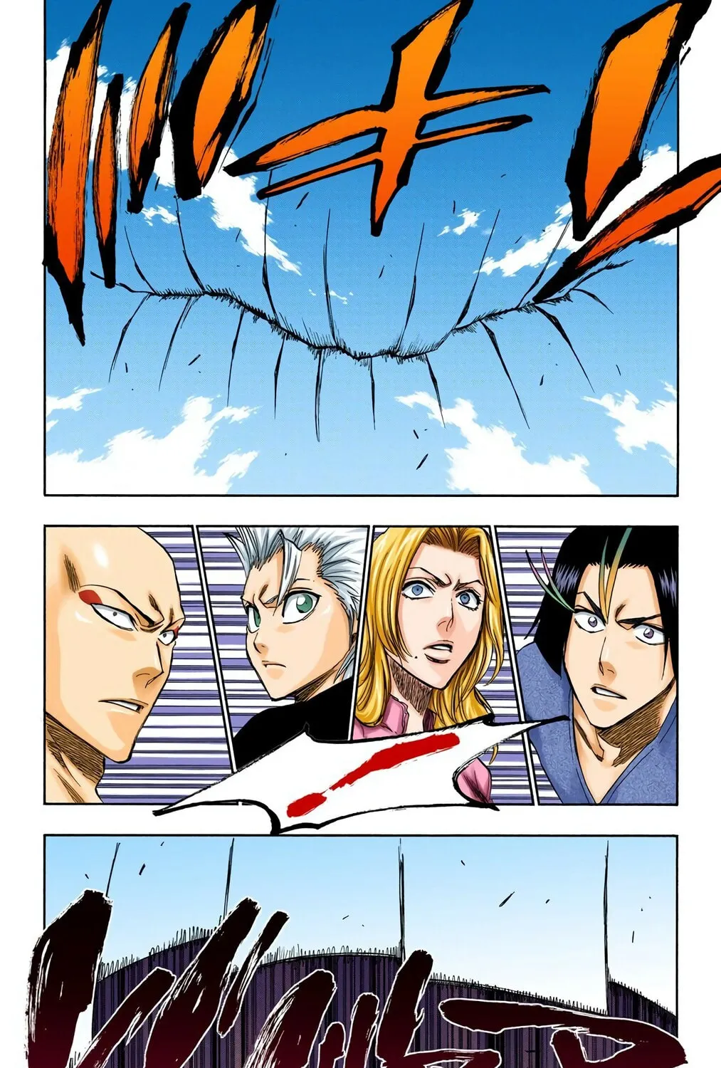 Bleach Colored Manga, chapter 230, page 13