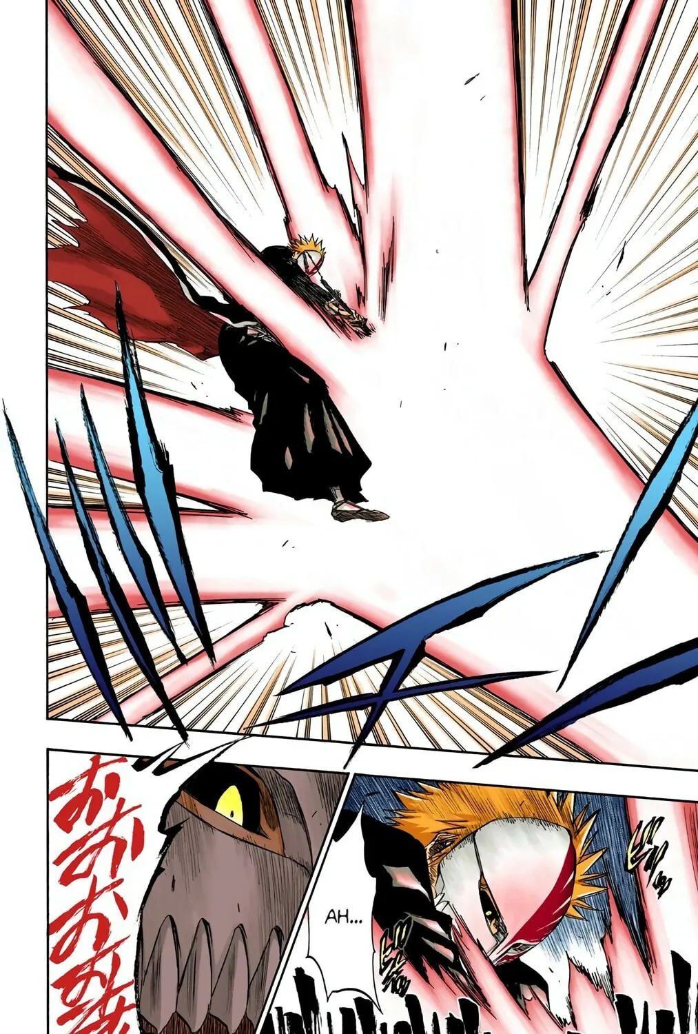Bleach Colored Manga, chapter 232, page 31