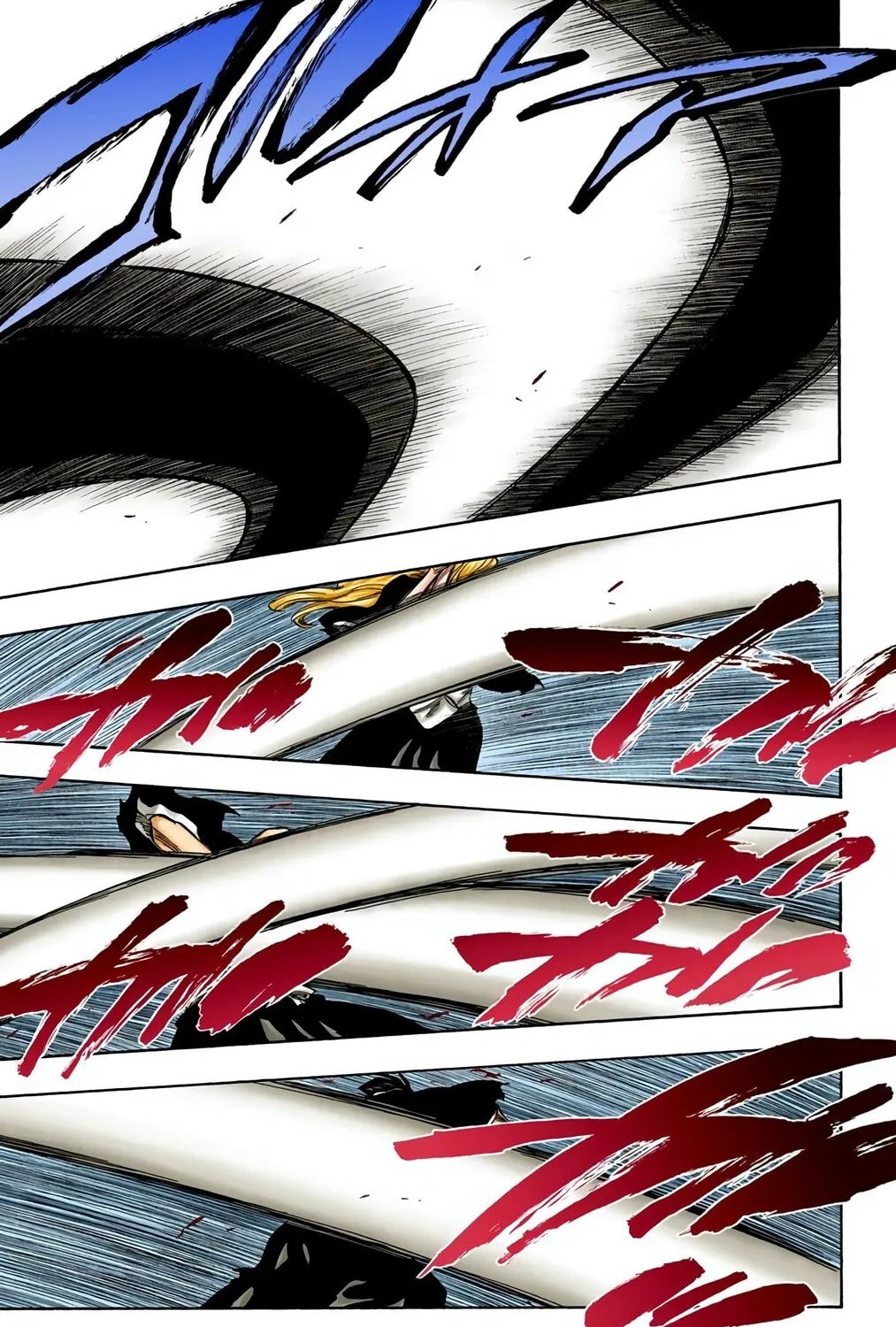Bleach Colored Manga, chapter 233, page 9