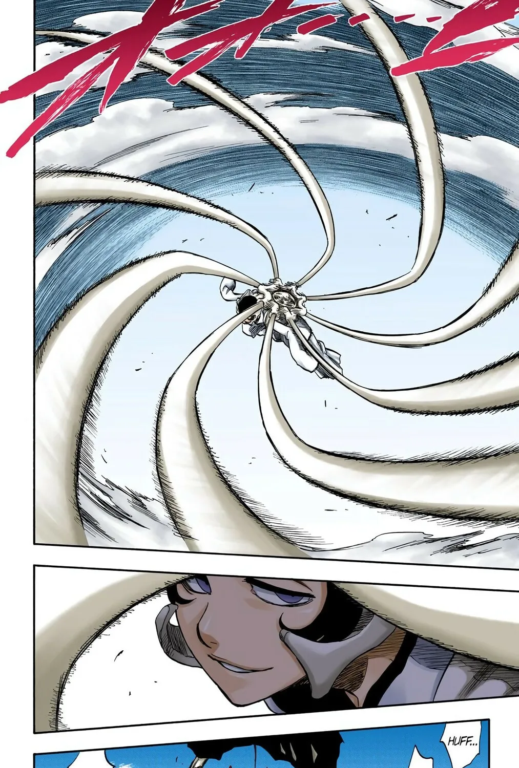 Bleach Colored Manga, chapter 233, page 11