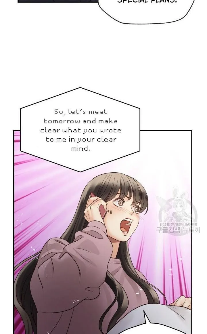 Daytime Star, chapter 17, page 14