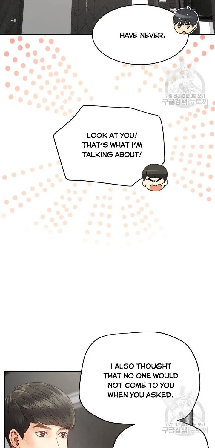 Daytime Star, chapter 18, page 19