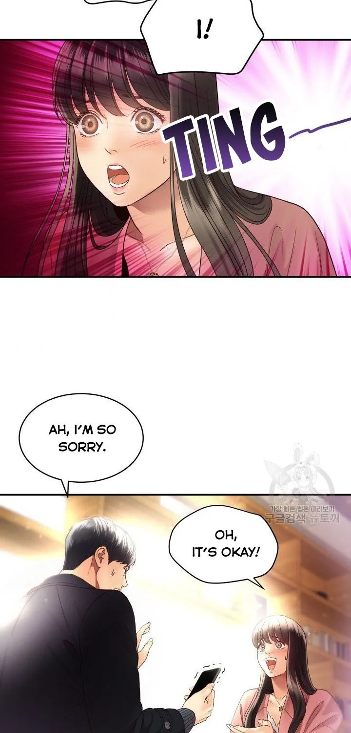Daytime Star, chapter 18, page 24