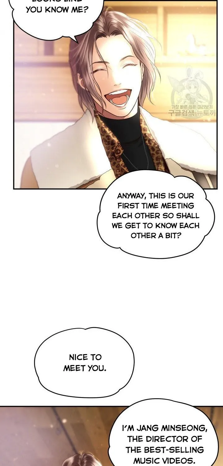 Daytime Star, chapter 18, page 32