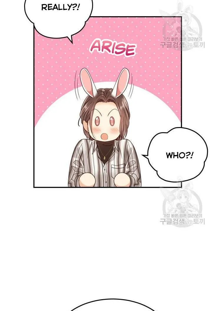 Daytime Star, chapter 19, page 20