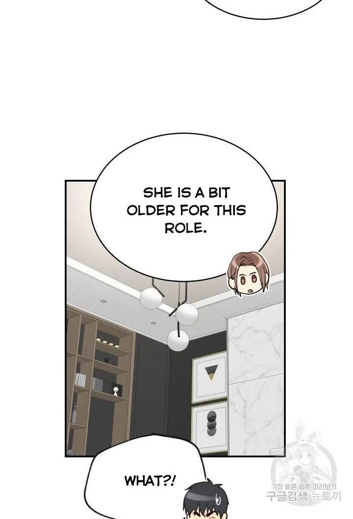 Daytime Star, chapter 19, page 25