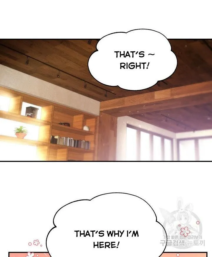 Daytime Star, chapter 20, page 3