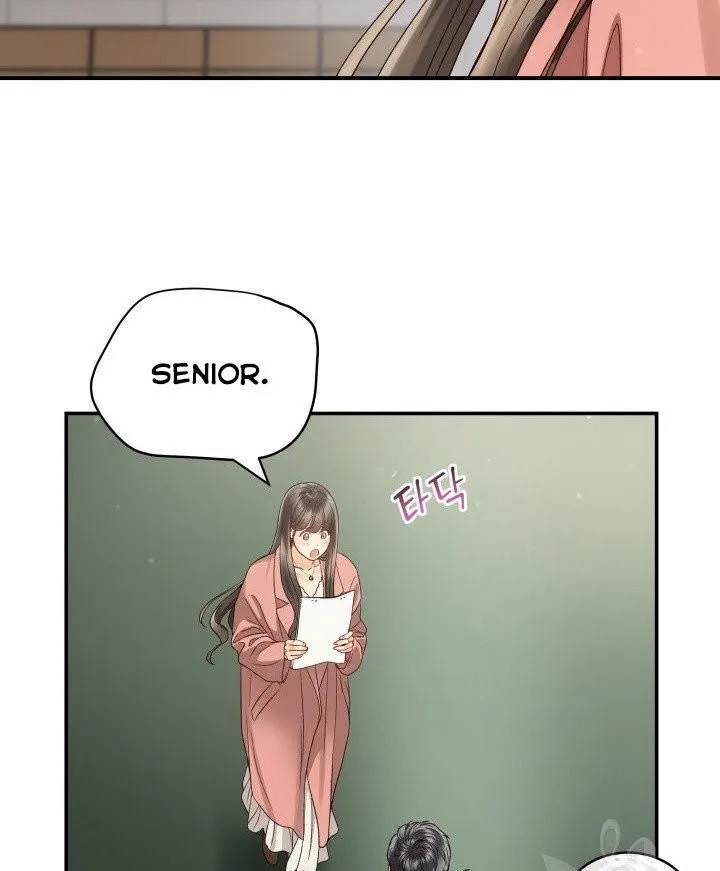 Daytime Star, chapter 20, page 60