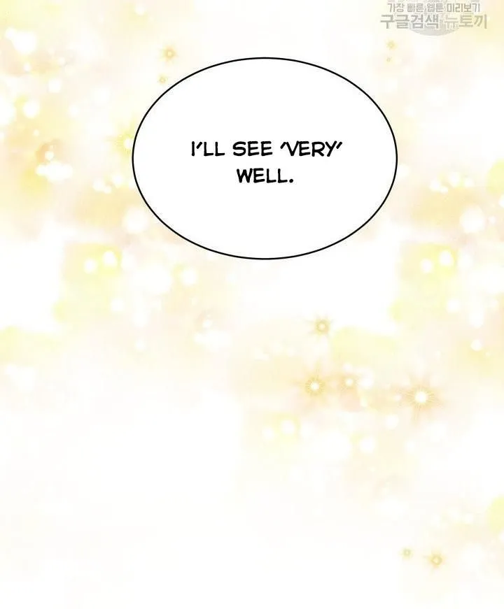 Daytime Star, chapter 20, page 73