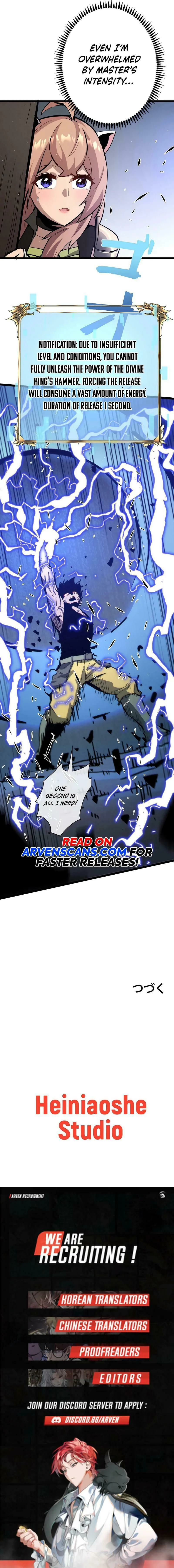 The Divine Ring Descends:The Strongest Otherworld, chapter 10, page 16