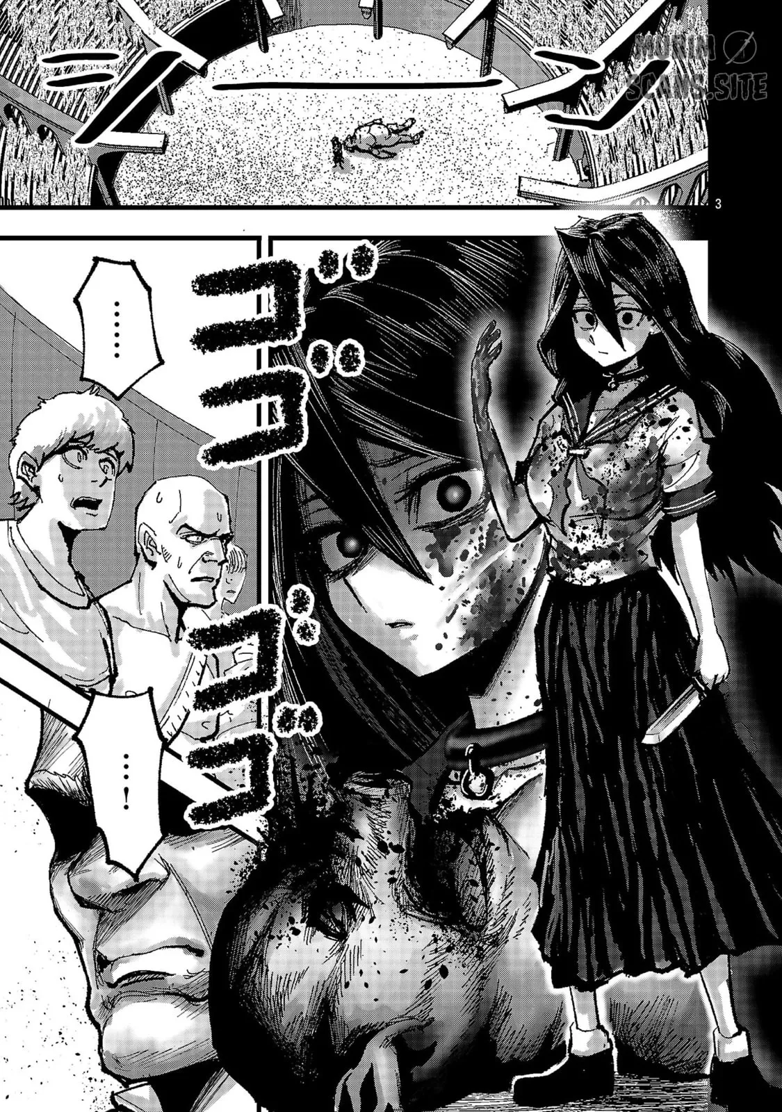 A Girl Awakens to Her "Talent for Slaughter" in Another World, chapter 2, page 3