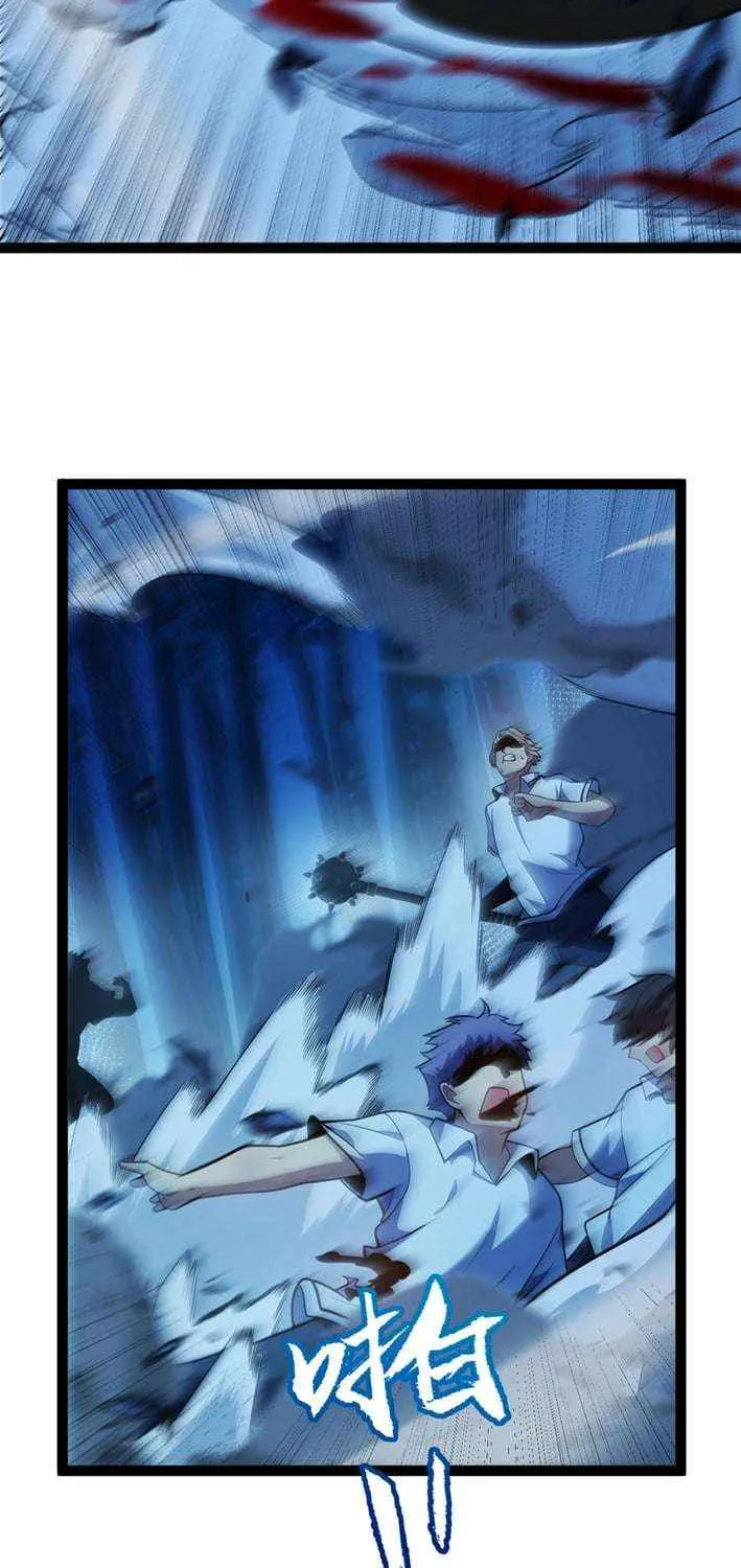 I Start with Mythical Talent, One Sword Slays Kings!, chapter 16, page 61