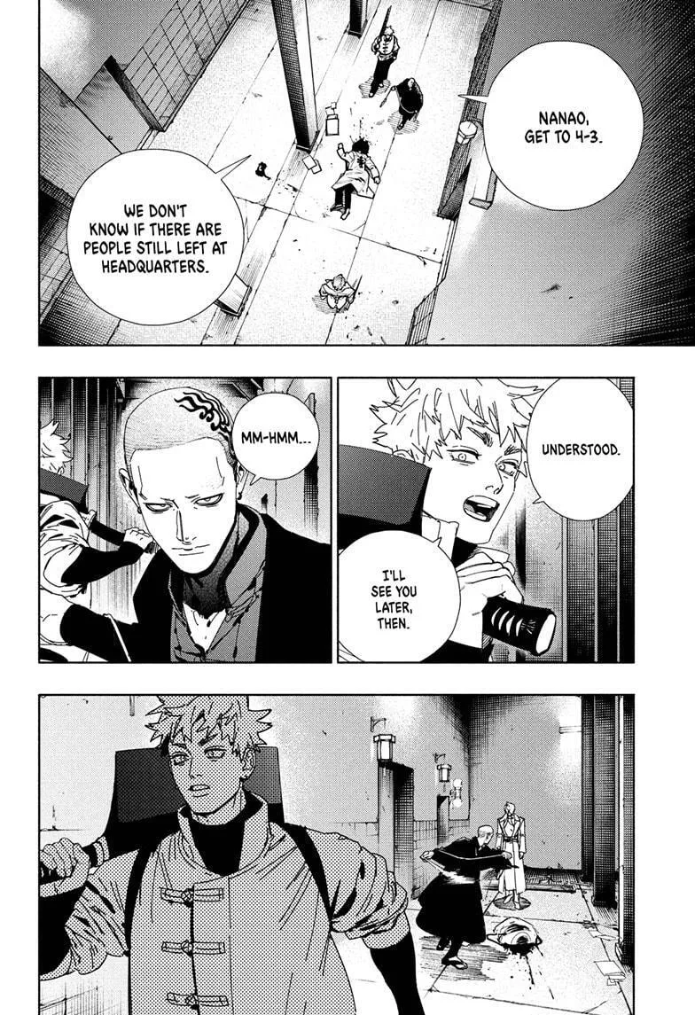 Gokurakugai, chapter 33, page 10