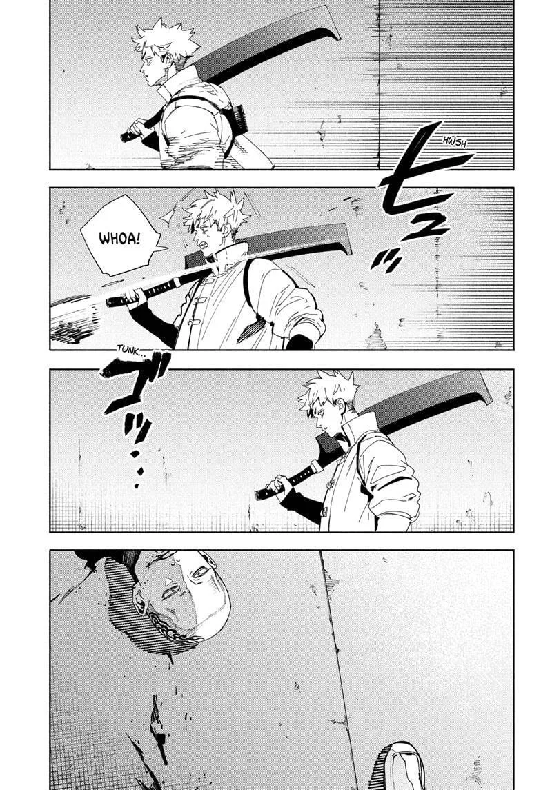 Gokurakugai, chapter 33, page 11