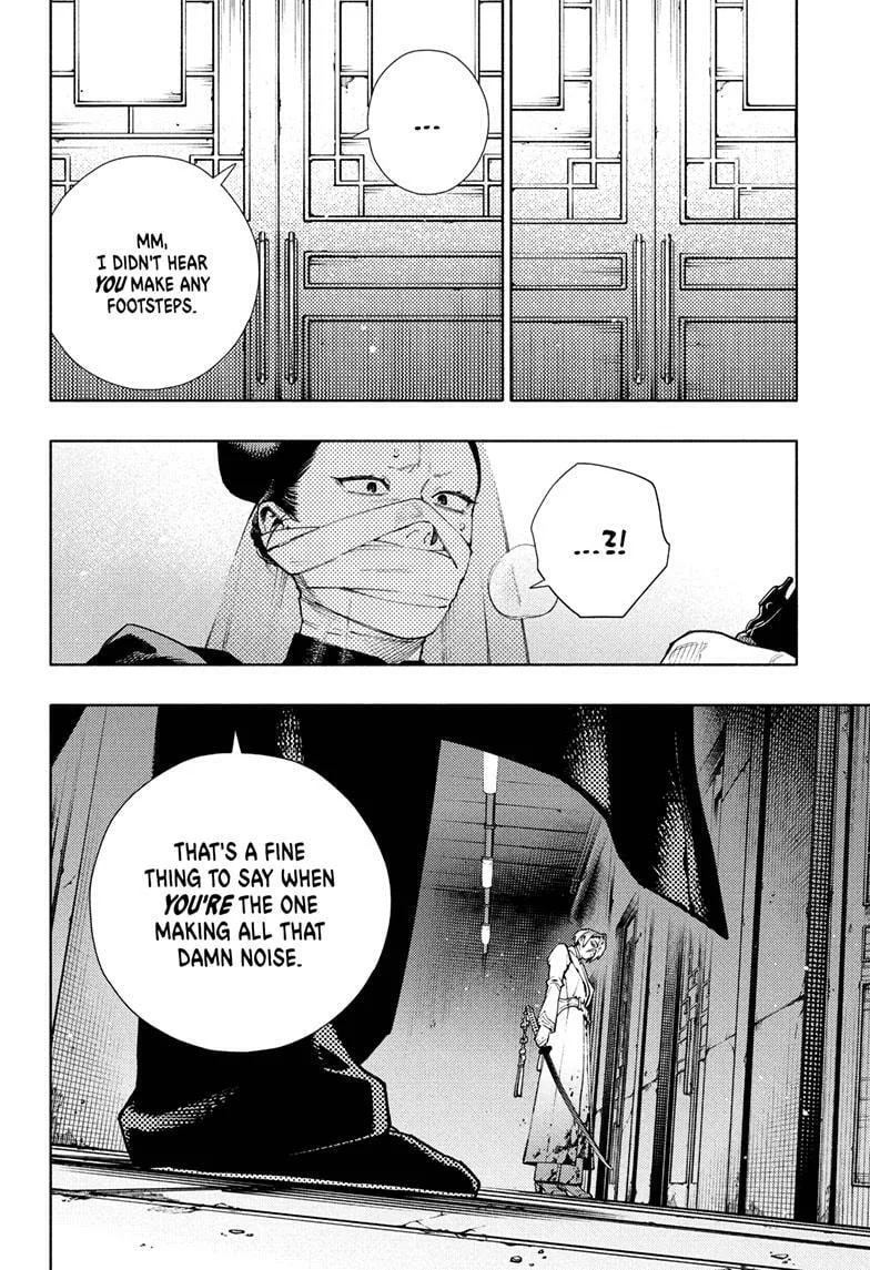 Gokurakugai, chapter 33, page 18