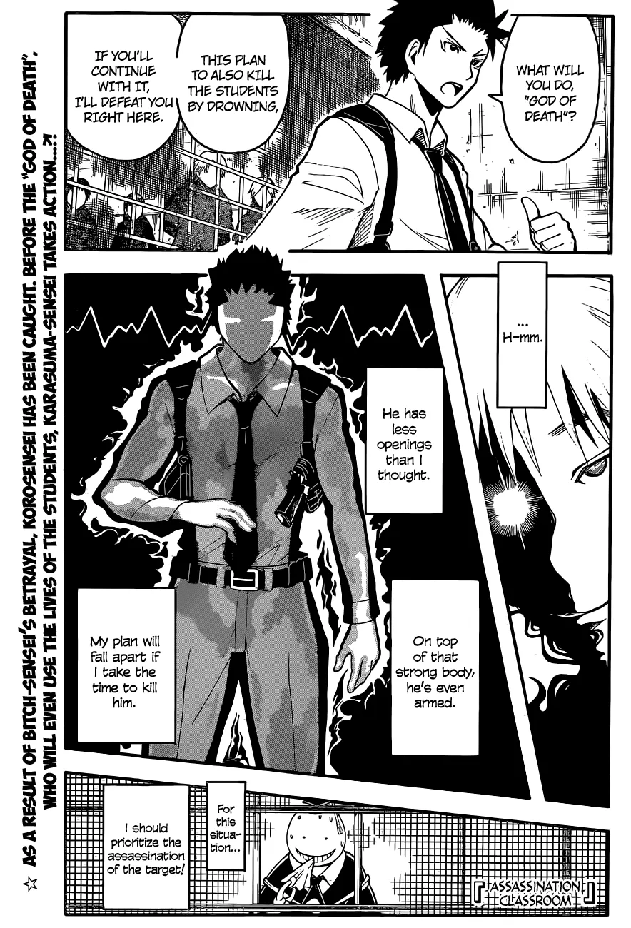 Assassination Classroom, chapter 106, page 1