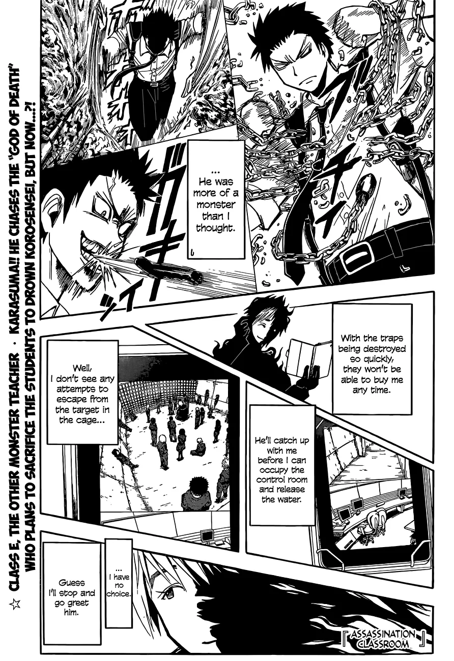 Assassination Classroom, chapter 107, page 1