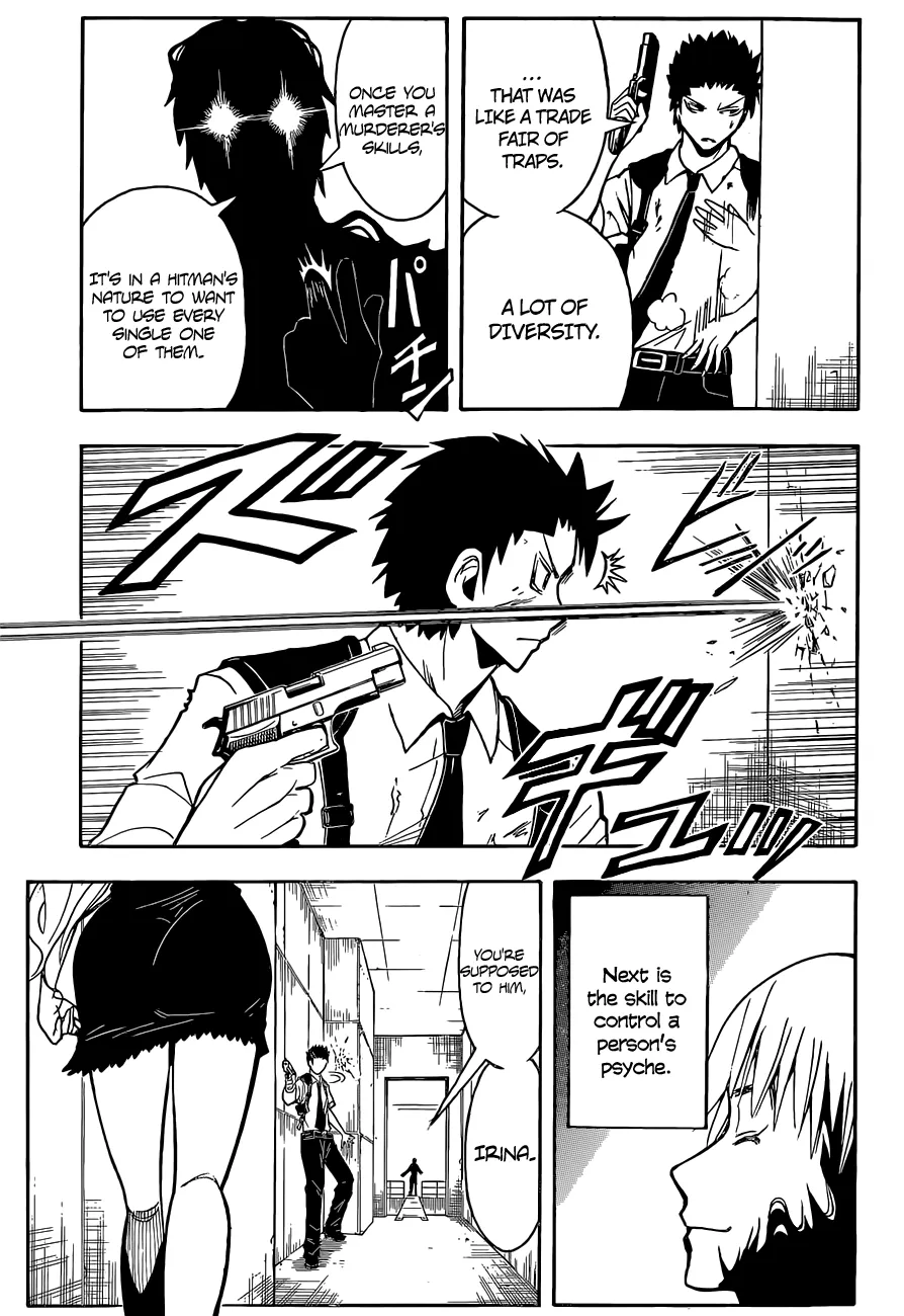 Assassination Classroom, chapter 107, page 4