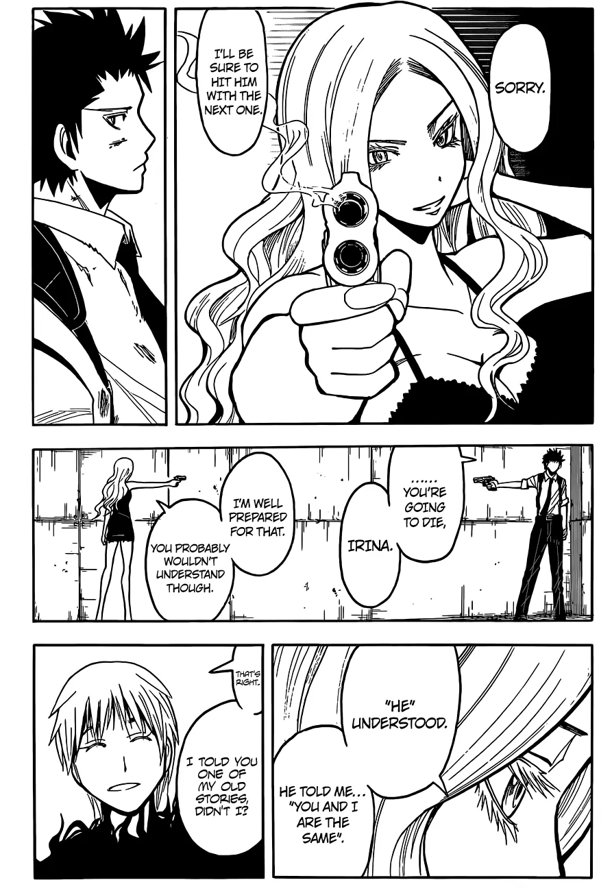 Assassination Classroom, chapter 107, page 5
