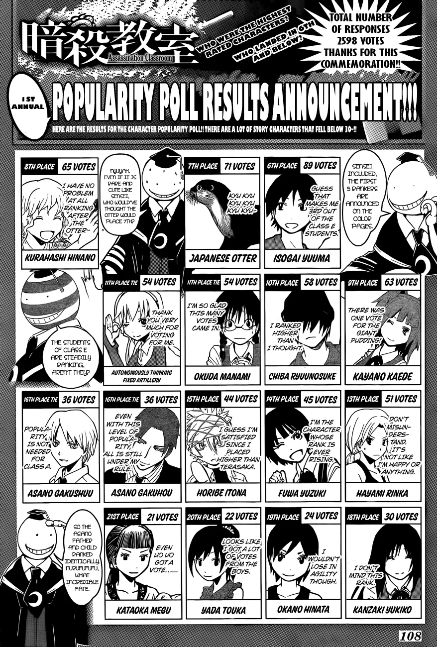 Assassination Classroom, chapter 107, page 21