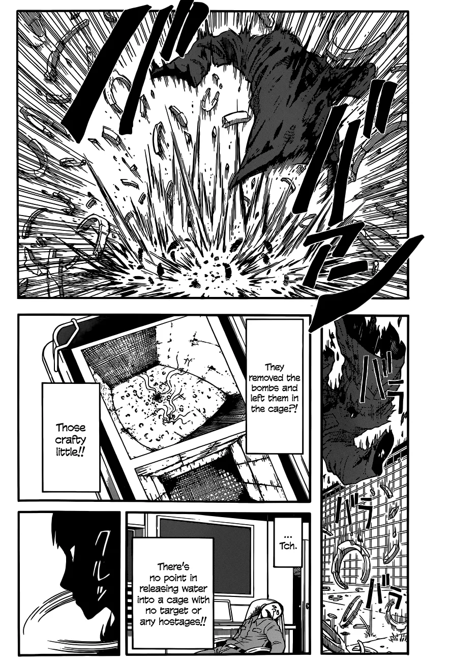 Assassination Classroom, chapter 108, page 2