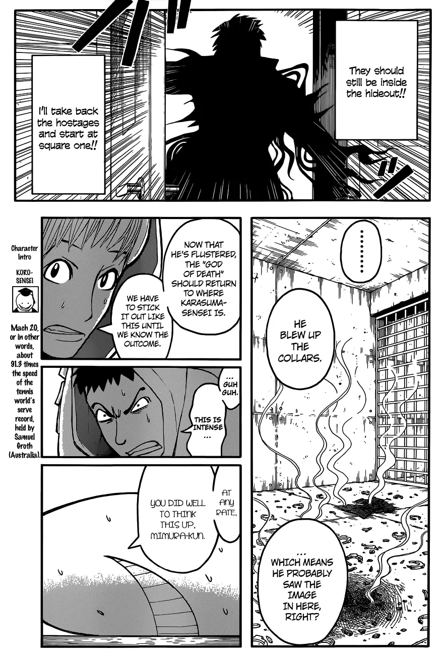 Assassination Classroom, chapter 108, page 3
