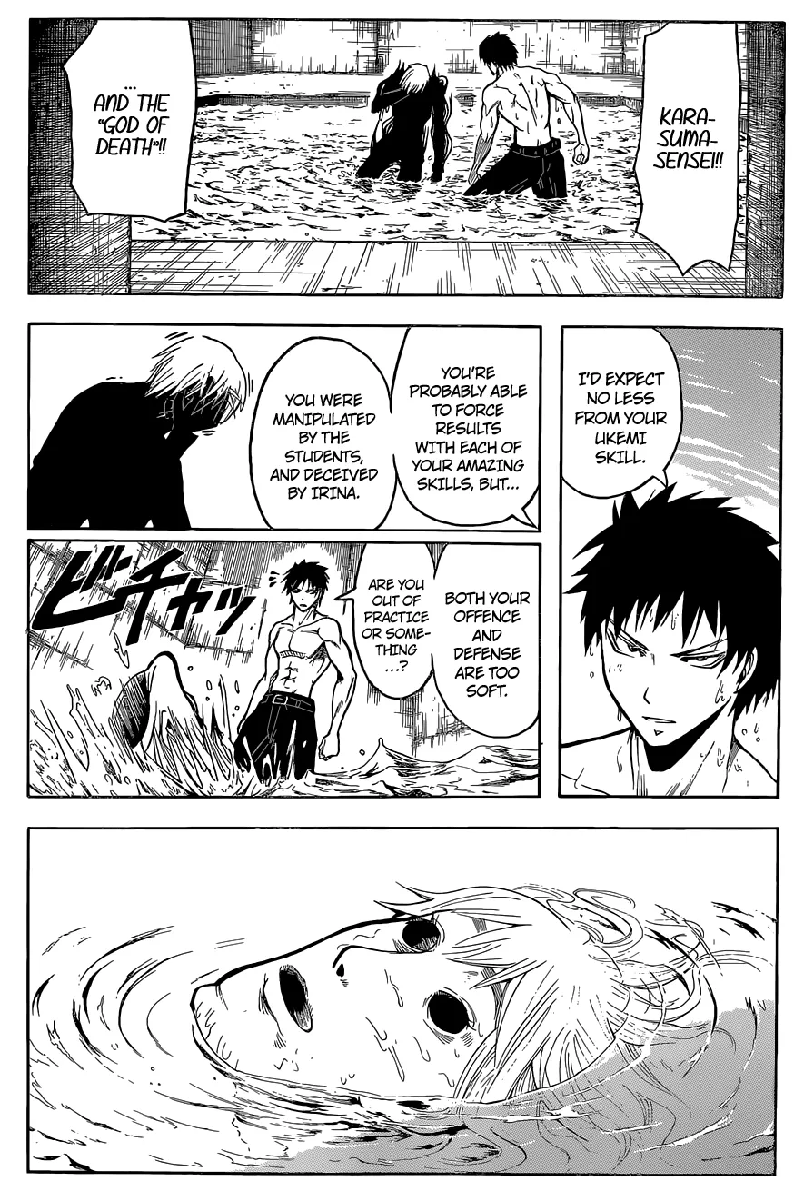 Assassination Classroom, chapter 108, page 17