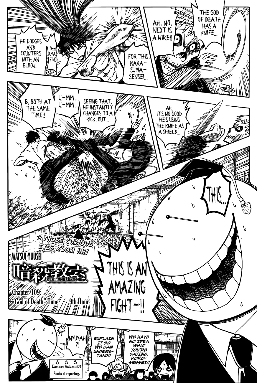 Assassination Classroom, chapter 109, page 2