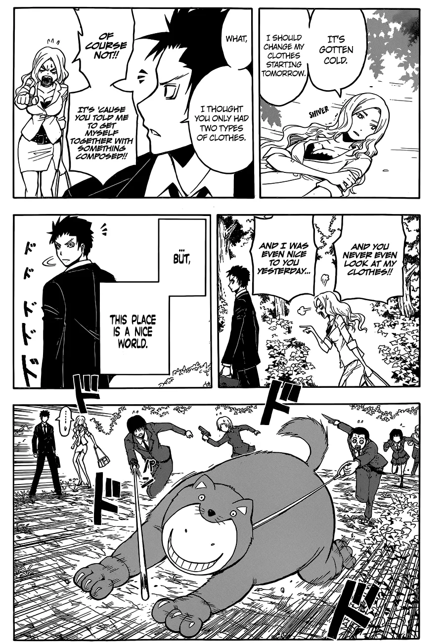 Assassination Classroom, chapter 110, page 17